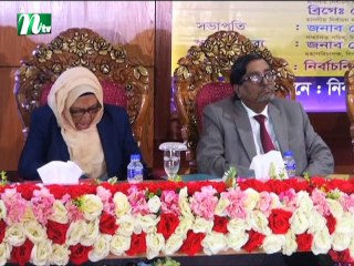 NTV Moddhoa Raater Khobor | 01 February, 2019