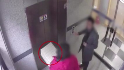 중앙선관위, '조합장 선거 앞두고 금품' 후보자 잇달아 적발 / YTN