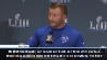 Gronkowski poses a great problem for the Rams - McVay