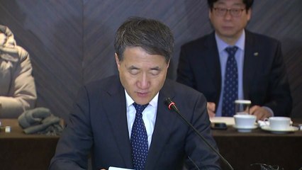 박능후 장관 "중대하고 명백한 위법에만 적극적 주주권 행사" / YTN