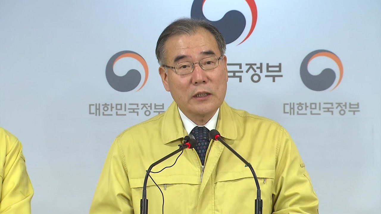 [현장영상] "설 명절 24시간 구제역 비상태세...축산농장 출입 자제" / YTN