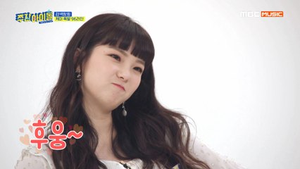 [Weekly Idol EP.392] The Visual youngest Yujin is showing us the official cute song of Weekly Idol! 'Yum Yum yong♪'