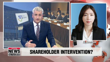 National Pension Service to decide whether to actively exercise shareholder rights over Korean Air