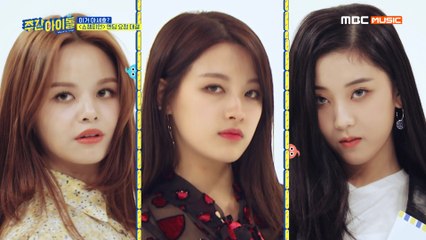 [Weekly Idol EP.392] Who is the ending fairy~?