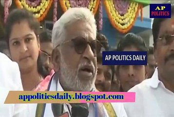 YSRCP Ex.MP YV Subbareddy on Party office opening in Rajahmundry Rural - AP Politics Daily