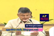 మోడీ ని ఓ రేంజ్ లో తటా తీసేసాడు _ CM Chandrababau Naidu Slams Narendra Modi & YS - AP Politics Daily