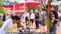 [ENG SUB] 181219 Wanna One's Wanna Travel Season 2 Ep 5 by WNBSUBS
