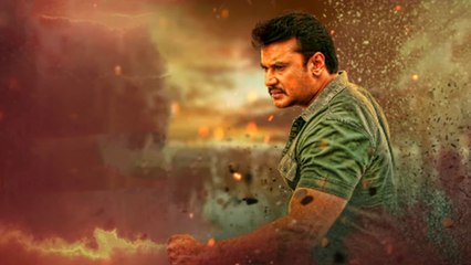 Yajamana movie : ದರ್ಶನ್ ಅಭಿಮಾನಿಗಳಿಗೆ ಸಿಹಿ ಸುದ್ದಿ ಕೊಟ್ಟ ಸಂತೋಷ್ ಆನಂದ್ ರಾಮ್ | FILMIBEAT KANNADA