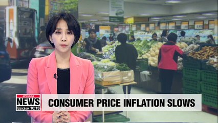 January consumer price growth falls below 1 percent for first time in a year