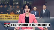 S. Korea, Japan discuss forced labor ruling, radar dispute in Tokyo
