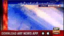 Headlines ARYNews 1000 1st February 2019