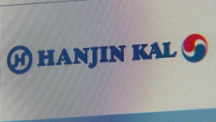 국민연금, 한진칼에만 '적극적인 주주권' 행사 / YTN