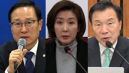 '김경수 후폭풍' 계속...5당 5색 귀성인사 / YTN