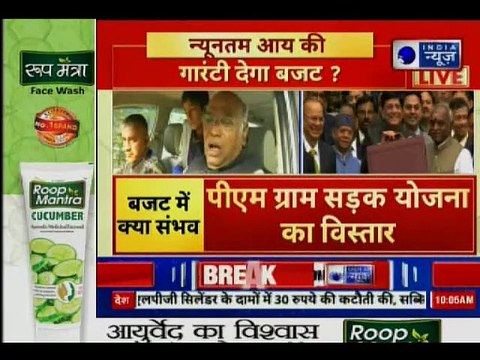 Interim Budget 2019 Live: बजट 2019 से पहले शेयर मर्केट में तेजी बरकरार, 155 अंकों की बढ़त के साथ 36,408.13 अंक पर पहुंचा