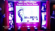 Gulshan Grover, Kabir Bedi, Rahul Dev Launch Of Savvy Mrs India 2019 | Bollywood