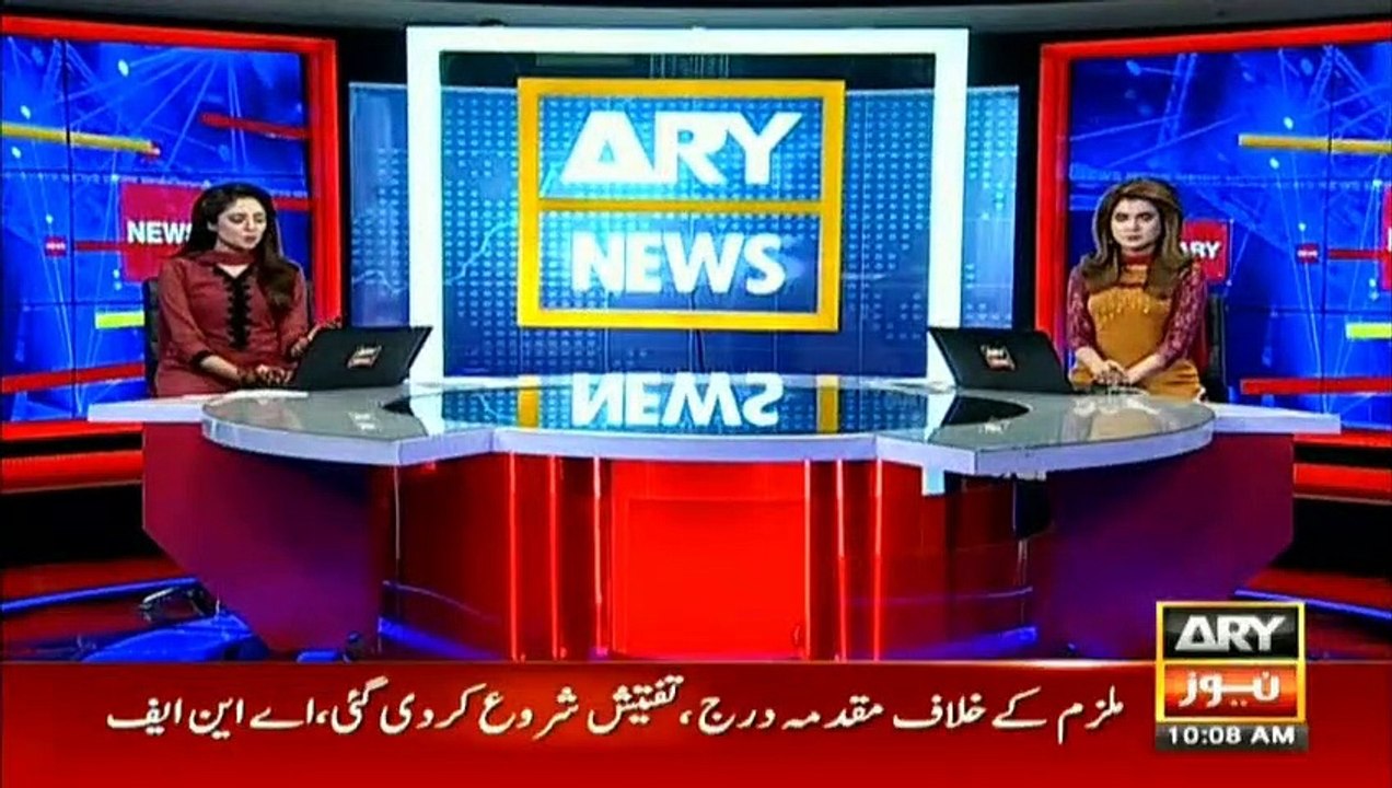 SHC hears Iqama case against Faryal Talpur, others