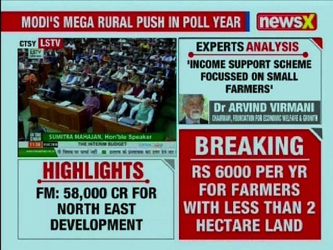 Budget 2019: Income Tax collection rose from Rs 6 lakh crore to 12 lakh crore
