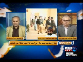 Issues- Naz Sahito- 31st January 2019