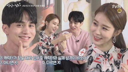 [드라마챗6]사랑스러운 현실투닥케미♥ 최초 강퇴조치 사태?!!(권한이 없어요ㅋㅋㅋ)