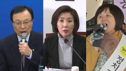 [더뉴스] 말말말 / YTN