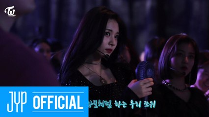 TWICE TV "MBC 가요대제전"