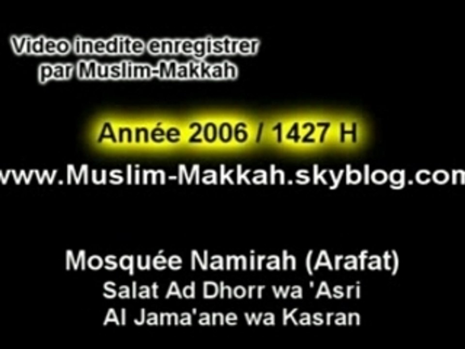 Mosquée Namirah (Arafat) hajj 2006