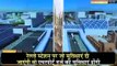 Habibganj Railway Station to be first world class railway station - वर्ल्ड क्लास रेलवे स्टेशन होगा हबीबगंज स्टेशन - दैनिक भास्कर हिंदी
