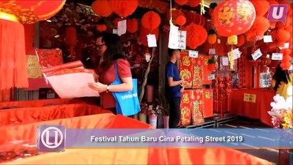 Festival Tahun Baru Cina Petaling Street 2019