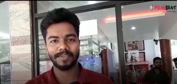 Peranbu Theatre Response | filmibeat Malayalam