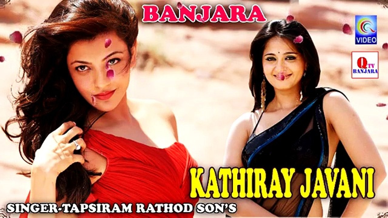 KATHRAY JAVANI BANJARA SUPER HIT SONG QVIDEOS
