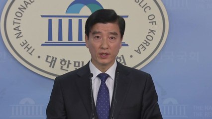 민주당 "최교일, 의원이 할 수 있는 변명 아냐...한국당 징계해야" / YTN