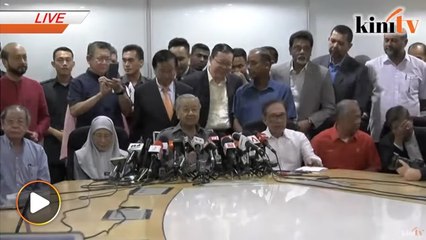 Video herunterladen: LIVE: Sidang media Dr M di Majlis Mesyuarat Presiden Pakatan Harapan