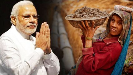 Budget 2019: Modi Govt मज़दूरों को देगी 3000 रुपए Pension | वनइंडिया हिंदी