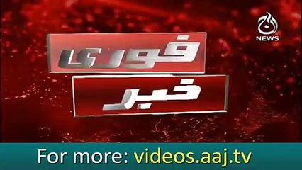 Murtaza wahab reacts over increase in hajj Expenses