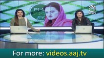 Maryam Aurangzeb reacts over increase in hajj Expenses