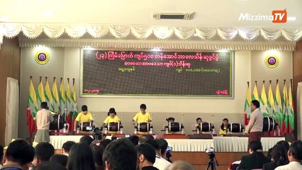 ၂၃ႀကိမ္ေျမာက္ က်ပ္၅၀၀တန္ ေအာင္ဘာေလသိန္းတစ္ေသာင္းဆုကို 'ယ' ၉၄၅၁၅၀ ျဖင္ ့မုိးယံမွ ဆြတ္ခူး