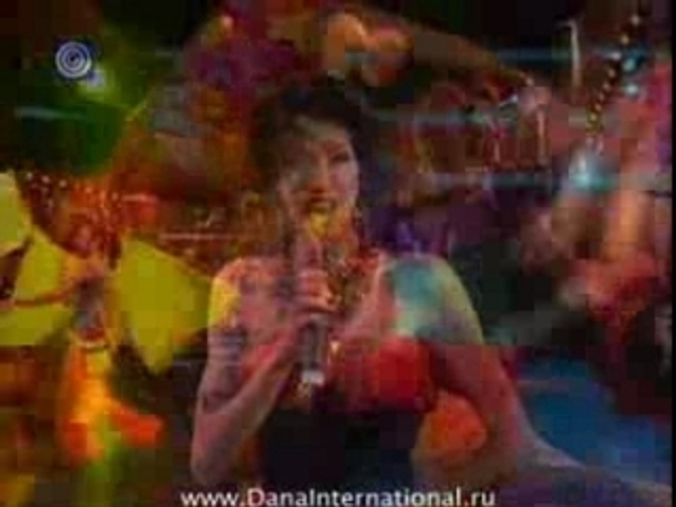 Dana International - Ye'esof zeru'im (2004)