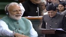 Average monthly collection of GST in FY'19 rose to Rs 97,100 cr: FM Piyush Goyal | Oneindia News