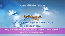 Nasheed Ya hafiz al Qur'an - subtitles (arabic, french,english)