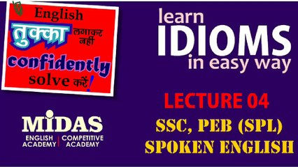 idioms 01