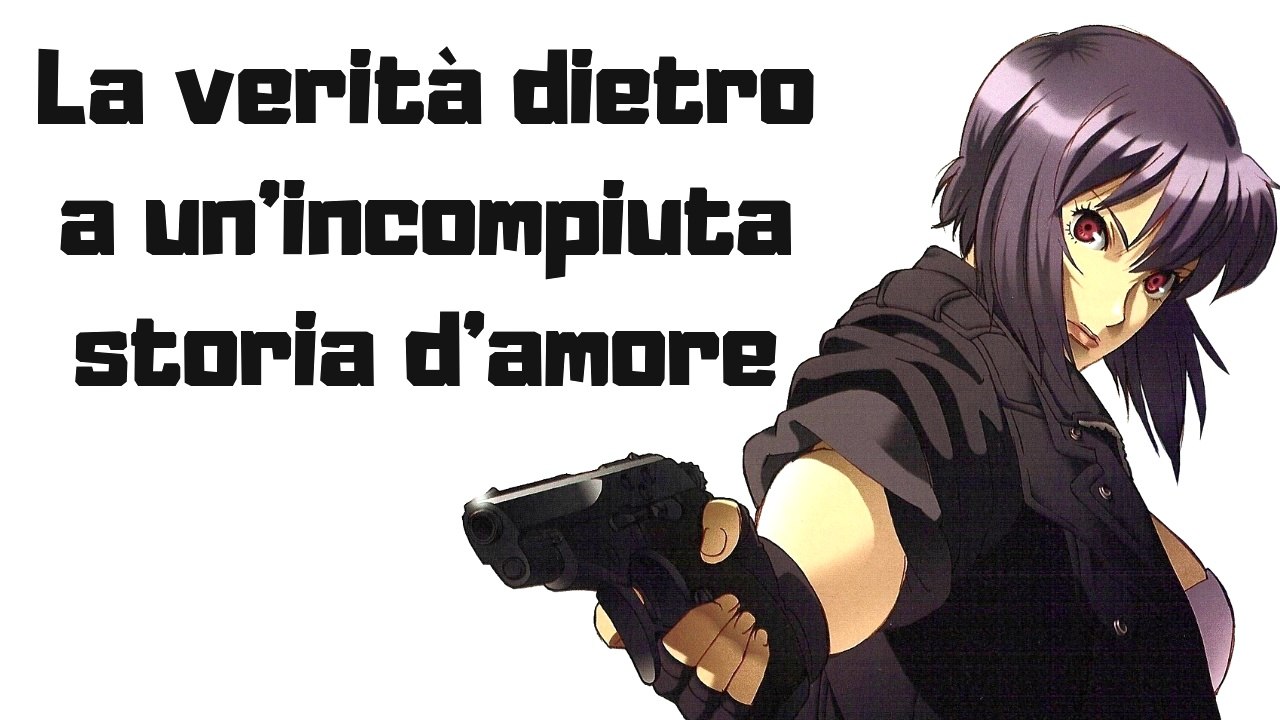 Ghost In The Shell Stand Alone Complex Episodio 17