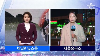 “가자, 고향으로”…기차역·터미널 귀성객 ‘북적’