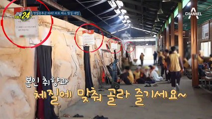 마! 이게 바로 리얼 숯이다~! 명품 참숯의 탄생!