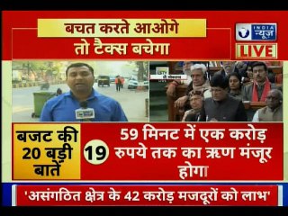 Interim Budget 2019 Updates: गर्भवती महिलाओं को मिलेगा मातृ वंदना योजना का लाभ