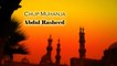 Abdul Rasheed - Chup Muhanja - Sindhi Islamic Videos
