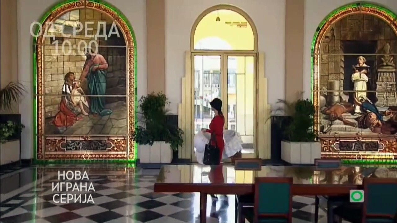 Розевиот Дијамант