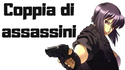 Ghost In The Shell Stand Alone Complex Episodio 18