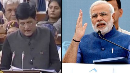 Union Budget 2019 : Narendra Modi Comments On Union Budget | Oneindia Telugu