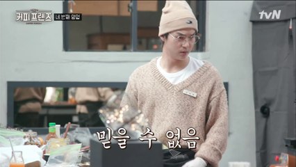 멘붕세종! 아니라고 말해줘요... 주문이 잘못 나갔다?!