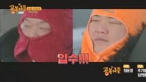 [HOT] Preview The hungry ep.10, 공복자들 20190208